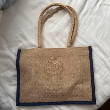 미야쿠미야쿠 주트 토트백 베이지 x 네이비 린넨 에코백