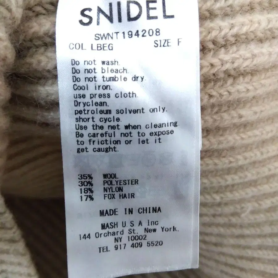 10번째 상품 이미지