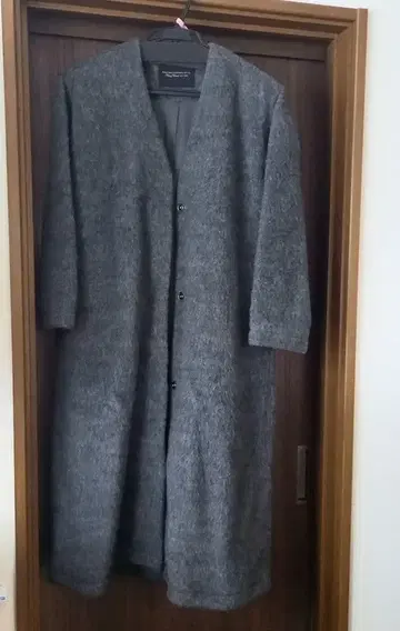 Sunny Clouds 그레이 롱 코트