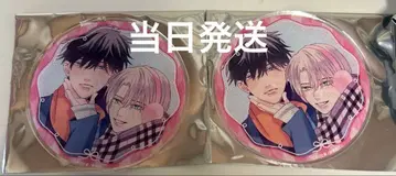 그라테 디아플러스 아가타 아이 아크릴 코스터