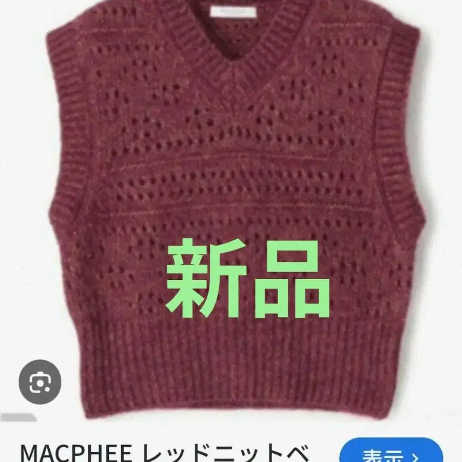 1번째 상품 이미지