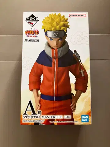반다이 마스터라이즈 우즈마키 나루토 A상