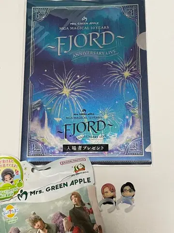 미세스 빗쿠라타마고 시크릿 피오르드 특전 포함