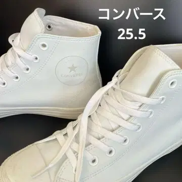 [ 25.5 ] CONVERSE 화이트 하이컷 스니커즈 가죽 심플