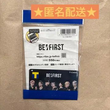[ 미사용 새상품 ] BE:FIRST T카드