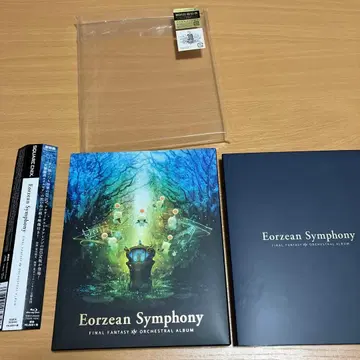 Eorzean Symphony FINAL FANTASY XIV