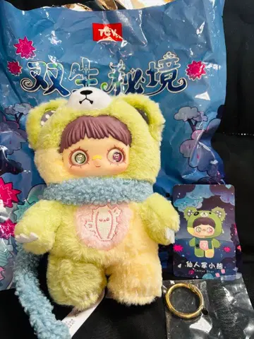 Maymei 쌍생 비경 곰 봉제 인형