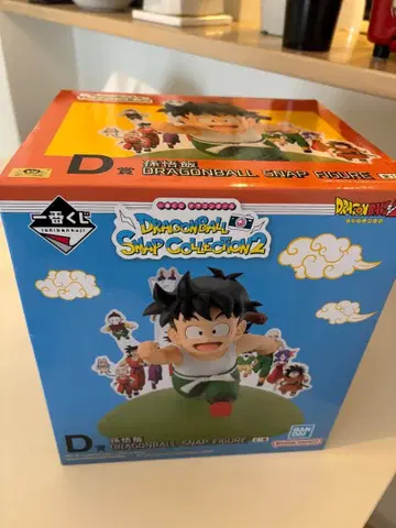 드래곤볼 손오반 스냅 컬렉션2 D상 (미개봉) 덤 포함