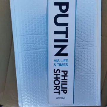 PUTIN: His Life and Times 2023년 866P SC