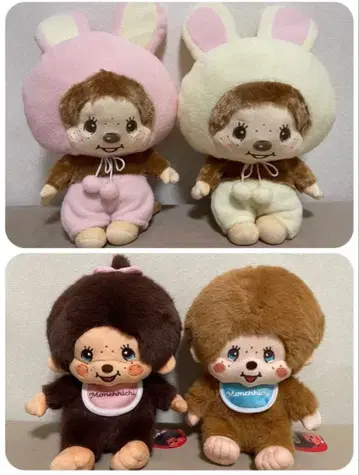 몬치치 더스티 컬러 토끼 봉제 인형 등 4종 세트