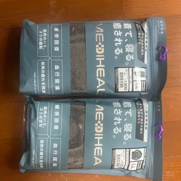 MEDIHEAL 그레이 룸웨어 LL