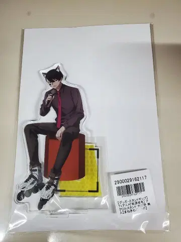 도겐안귀 마네키네코 아크스타 아크릴 스탠드 무타노 무진