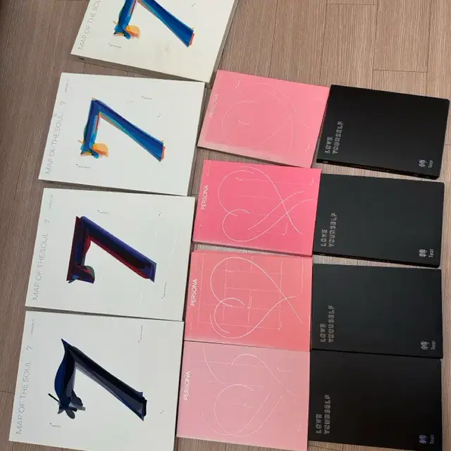 방탄소년단 앨범 처분