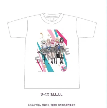 와타나레전 T셔츠 L사이즈 내가 연인이 될 리 없어 무리무리