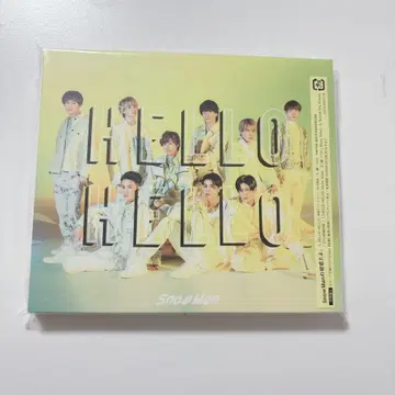 SnowMan HELLO HELLO 초회반 A