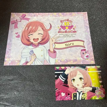 AMO 카페 프리리즈 카페 런치 매트 레인보우 라이브 사이세 나루