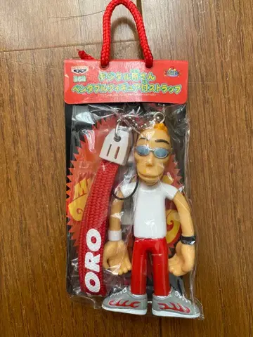 디지털 쇼산 펜더블 피규어 스트랩