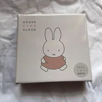 미피 하우스형 시계 알람 포함