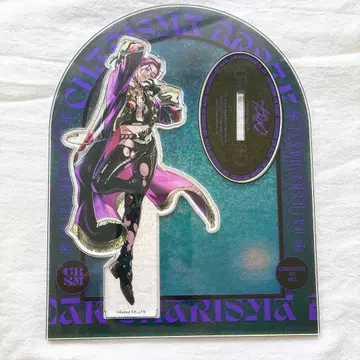 텐도 아마히코 블레이크 아크릴 스탠드