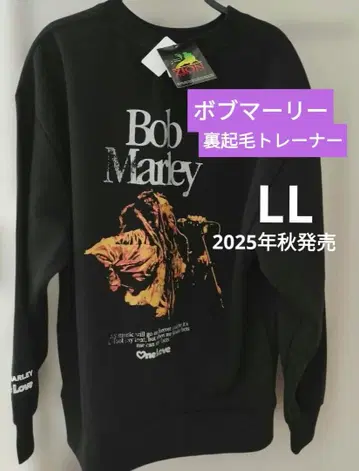 택 포함 새상품 Bob Marley 속기모 트레이닝복