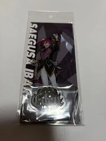 앙스타 사에구사 이바라 아크릴 스탠드