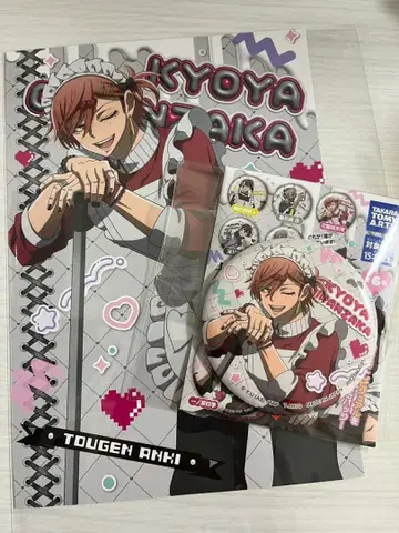 도원암귀 저지 메이드 오이란자카 쿄야