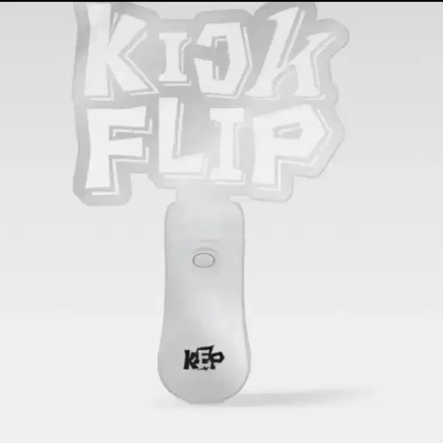 킥플립 아크릴 응원봉 양도