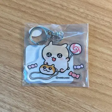 쿠소하무짱 x 복권 메이트 D상 아크릴 키링 D-5