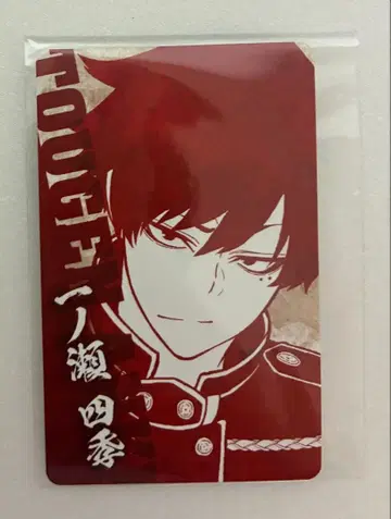 이치노세 사계절 복숭아 도겐안키 마즐 로프트 pop up 특전 카드