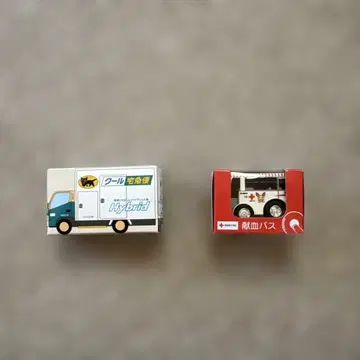 미니카 야마토 운수 헌혈 버스