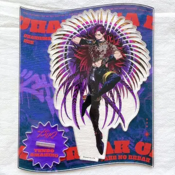 텐도 아마히코 TAKE NO BREAK 아크릴 스탠드