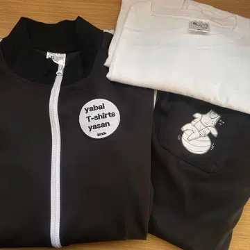 야바이 티셔츠야상 저리 3세트