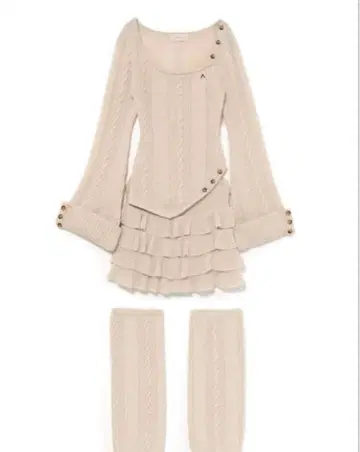 andmary Leia frill set up beige