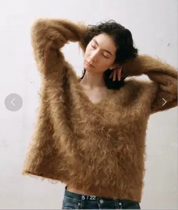 GALLARDA GALLANTE NAVY 샤기 풀오버 니트