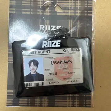 RIIZE 성찬 시크릿 에이전트 카드
