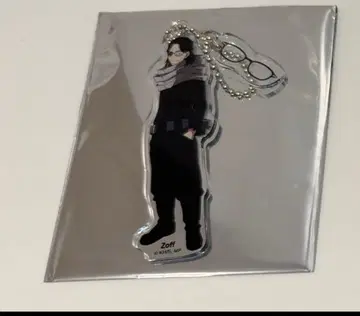 히로아카 Zoff 아크링 키링 아이자와