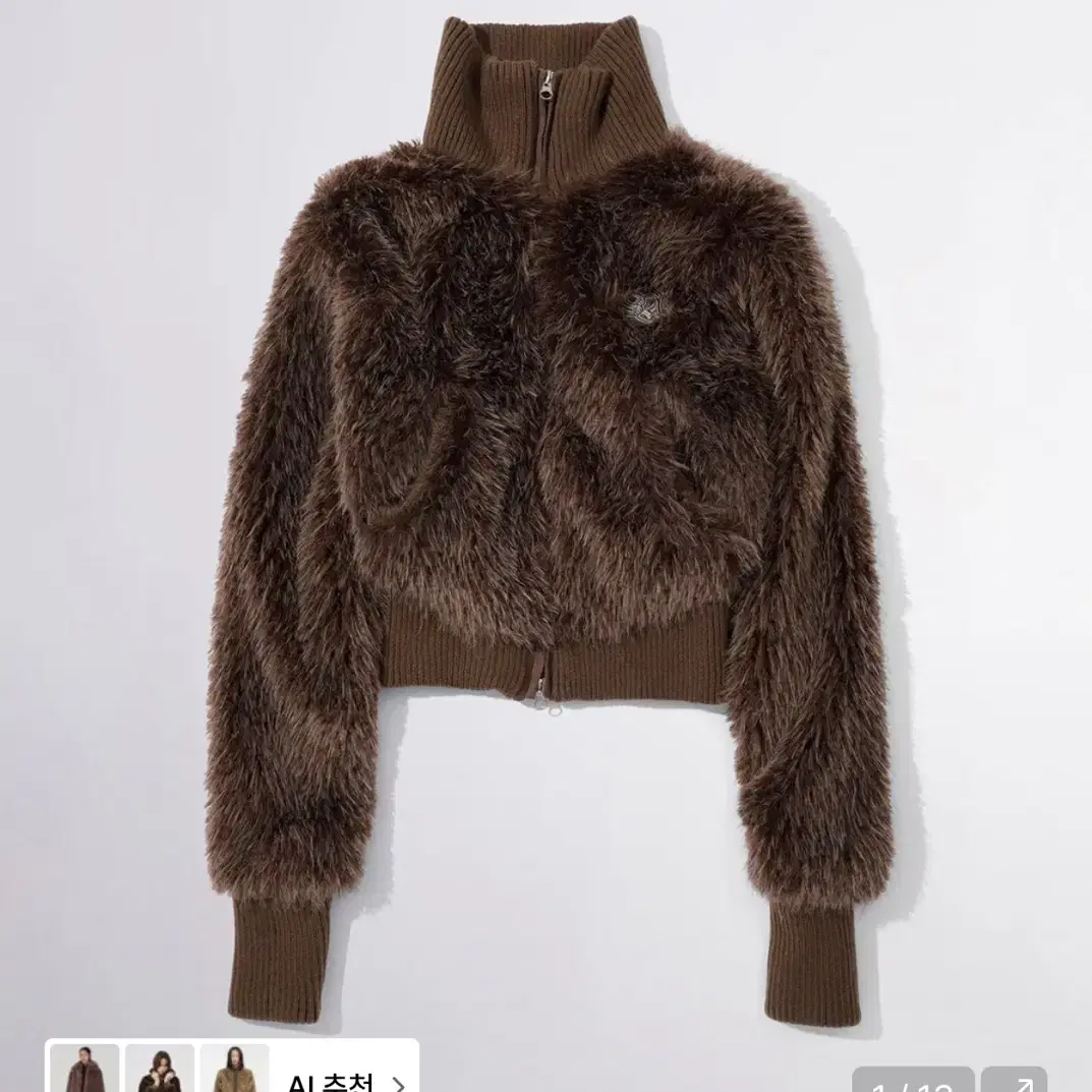 SCULPTOR | 스컬프터 Sculptor Faux Mongolian Shearling Jacket (M