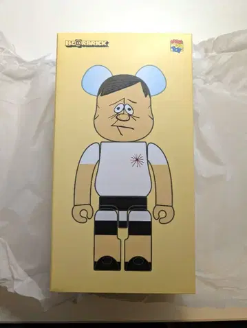 BE@RBRICK 400% Yusuke Hanai 하나이 유스케 베어브릭