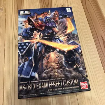 RE/100 MS-08TX EFREET CUSTOM