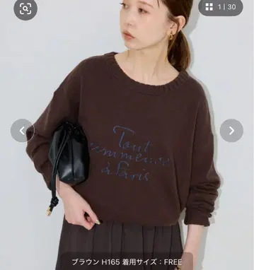 슬로브 이에나 자수 로고 니트