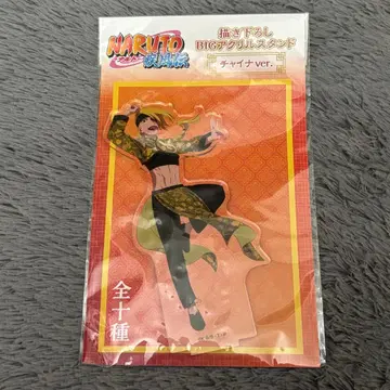 NARUTO 데이다라 아크릴 스탠드 메디코스 차이나