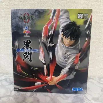 주술회전 흑섬 피규어 Luminasia