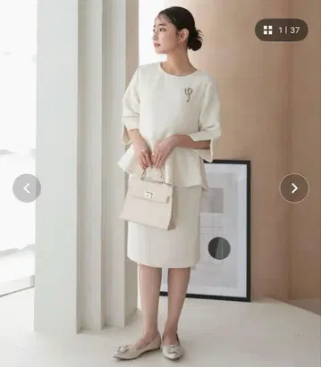 셋업 푸치 S 사이즈 작은 키