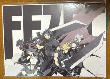 [라스트] 파이널 판타지 VII 복권 비주얼 보드 A상