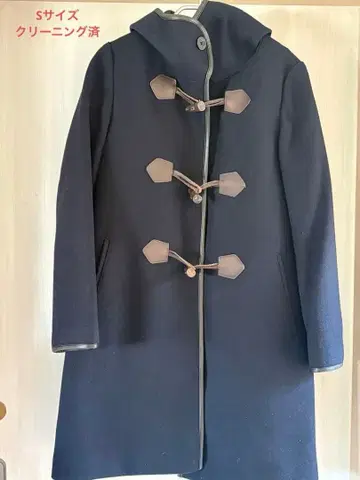 더플 코트 후드 부착 S 사이즈 클리닝 완료