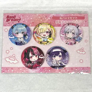 뱅드림 무한대 뮤타입 게이머즈 혜택 캔뱃지 (세트)