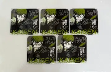 주술회전전 아트 코스터 나오야 5장 세트