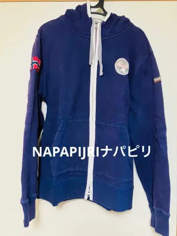 NAPAPIJRI 나파피리 더블 지퍼 후드티 M (일본 사이즈 L)