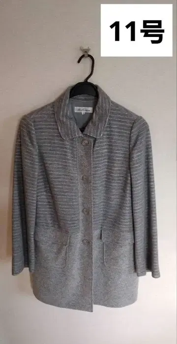 [좋은 아이템] 그레이 스트라이프 코트 멋진 고급 초특가