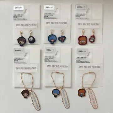 에반게리온 지퍼 참 백참 전종 묶음 판매